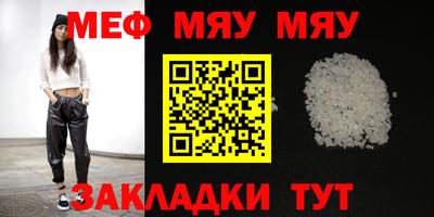 ГАЛЛЮЦИНОГЕННЫЕ ГРИБЫ Ирбит