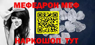 кокаин перу Изобильный
