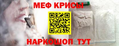 ГАЛЛЮЦИНОГЕННЫЕ ГРИБЫ Ирбит