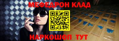 кокаин перу Изобильный