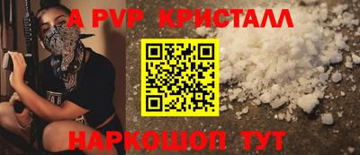 ГАЛЛЮЦИНОГЕННЫЕ ГРИБЫ Ирбит