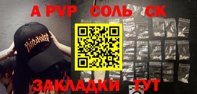 ГАЛЛЮЦИНОГЕННЫЕ ГРИБЫ Ирбит