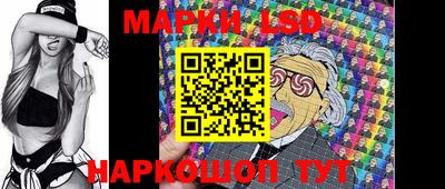 ГАЛЛЮЦИНОГЕННЫЕ ГРИБЫ Ирбит