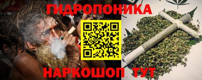 кокаин перу Изобильный