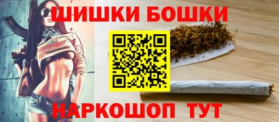 ГАЛЛЮЦИНОГЕННЫЕ ГРИБЫ Ирбит