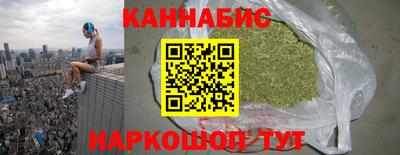 кокаин перу Изобильный