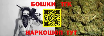 ГАЛЛЮЦИНОГЕННЫЕ ГРИБЫ Ирбит