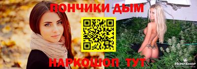 кокаин перу Изобильный