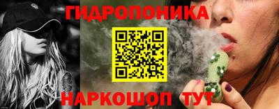 ГАЛЛЮЦИНОГЕННЫЕ ГРИБЫ Ирбит