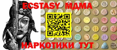 ГАЛЛЮЦИНОГЕННЫЕ ГРИБЫ Ирбит
