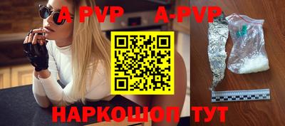 ГАЛЛЮЦИНОГЕННЫЕ ГРИБЫ Ирбит