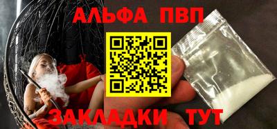 ГАЛЛЮЦИНОГЕННЫЕ ГРИБЫ Ирбит