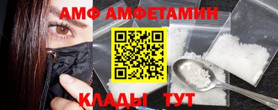 кокаин перу Изобильный