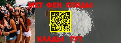ГАЛЛЮЦИНОГЕННЫЕ ГРИБЫ Ирбит