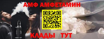 ГАЛЛЮЦИНОГЕННЫЕ ГРИБЫ Ирбит