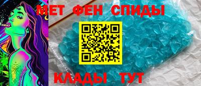 кокаин перу Изобильный