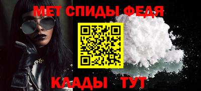 кокаин перу Изобильный