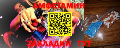 ГАЛЛЮЦИНОГЕННЫЕ ГРИБЫ Ирбит