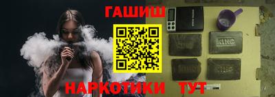 ГАЛЛЮЦИНОГЕННЫЕ ГРИБЫ Ирбит