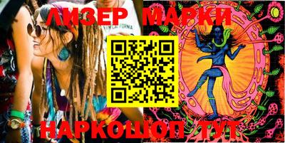 кокаин перу Изобильный