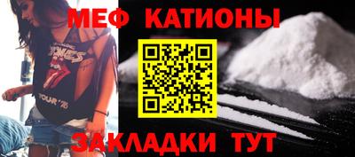 ГАЛЛЮЦИНОГЕННЫЕ ГРИБЫ Ирбит