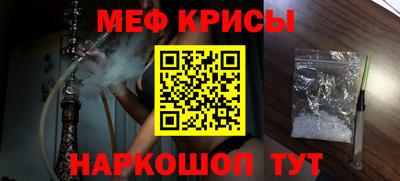 кокаин перу Изобильный