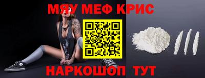 кокаин перу Изобильный